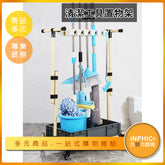 INPHIC-可移動式拖把滴水掛架 清潔工具收納整理掛架 置物架-MWJ005104A